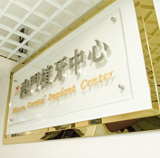 gastroenterology_causeway bay-thumb.jpg